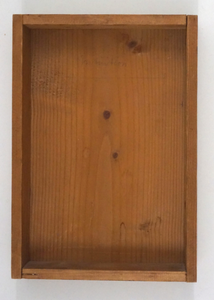 Joseph Beuys – Intuition, 1968